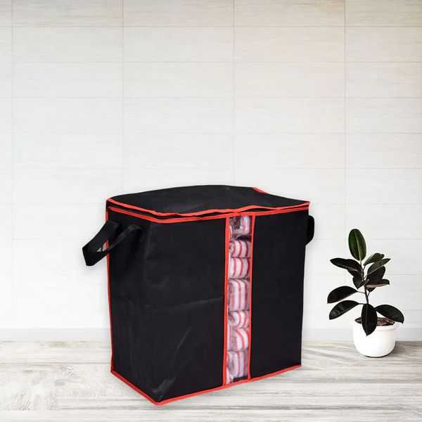 Foldable Blanket & Clothes Storage Bag (90L)
