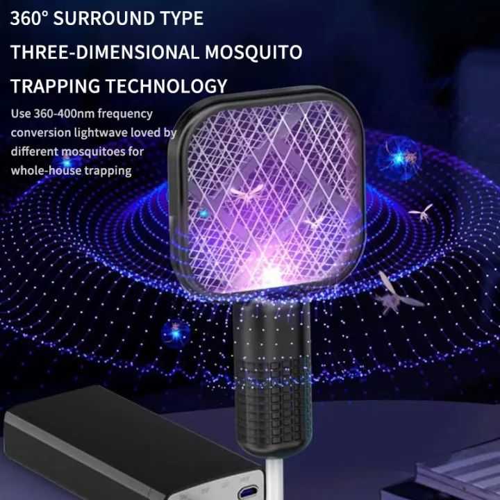 360° Electric Mosquito Zapper