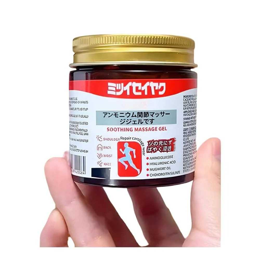 Japanese Pain Relief Gel